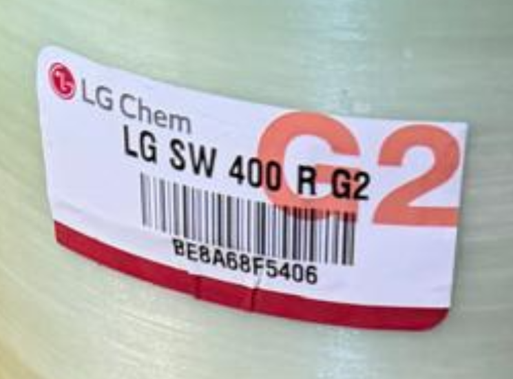 Etiqueta LG Chem con código de barras